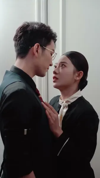 แหวกฟ้า มาบอกรักคุณ