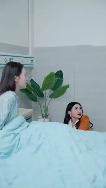 แหวกฟ้า มาบอกรักคุณ