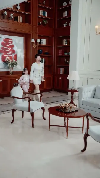 แหวกฟ้า มาบอกรักคุณ