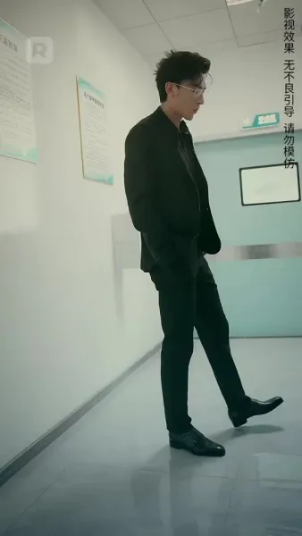 ค่ำคืนที่น่าหลงใหล