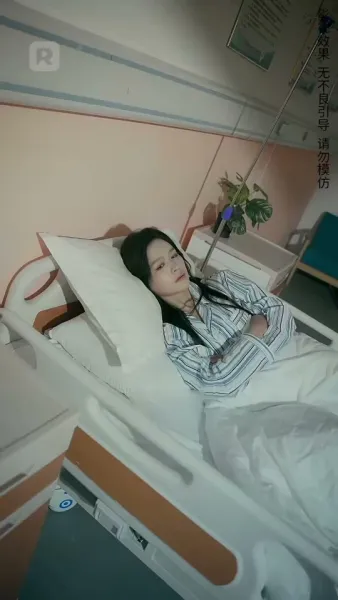 ค่ำคืนที่น่าหลงใหล