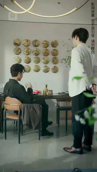 ค่ำคืนที่น่าหลงใหล