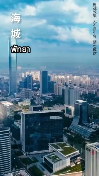 ค่ำคืนที่น่าหลงใหล