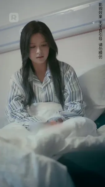 ค่ำคืนที่น่าหลงใหล