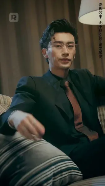 ค่ำคืนที่น่าหลงใหล