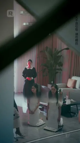 ค่ำคืนที่น่าหลงใหล