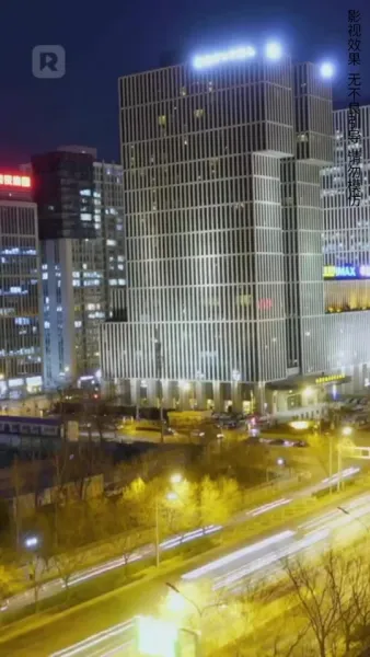 ค่ำคืนที่น่าหลงใหล