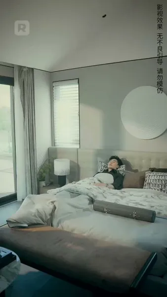 ค่ำคืนที่น่าหลงใหล