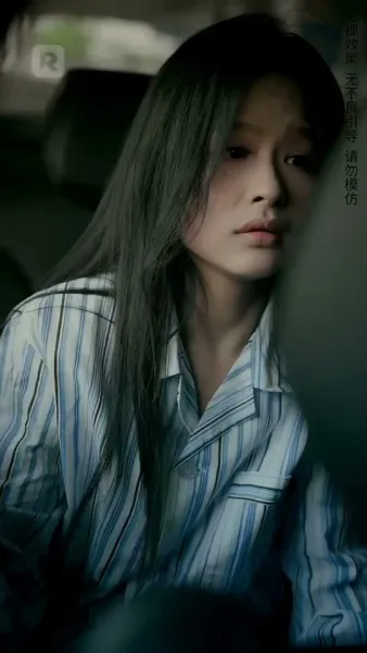 ค่ำคืนที่น่าหลงใหล