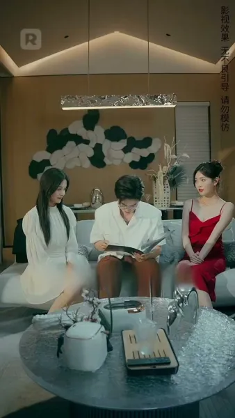 ค่ำคืนที่น่าหลงใหล