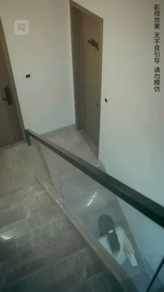 ค่ำคืนที่น่าหลงใหล