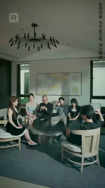 ค่ำคืนที่น่าหลงใหล