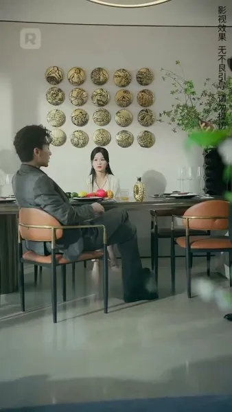 ค่ำคืนที่น่าหลงใหล