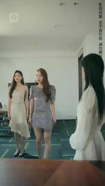 ค่ำคืนที่น่าหลงใหล