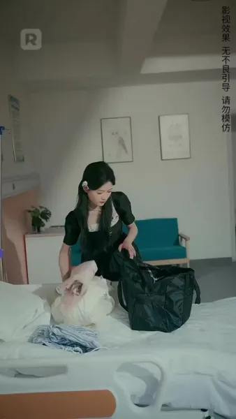 ค่ำคืนที่น่าหลงใหล