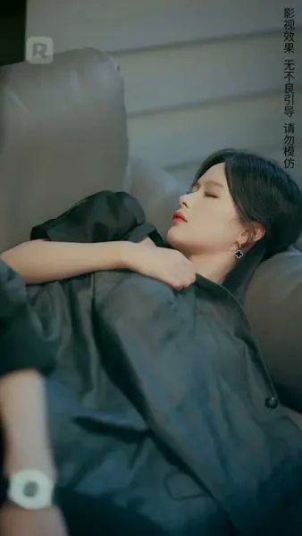 ค่ำคืนที่น่าหลงใหล