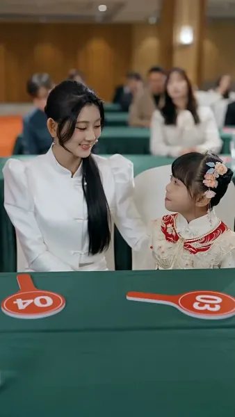 โชคหล่นทับ เทพตัวน้อย