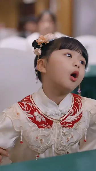 โชคหล่นทับ เทพตัวน้อย