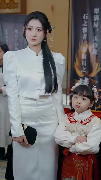 โชคหล่นทับ เทพตัวน้อย