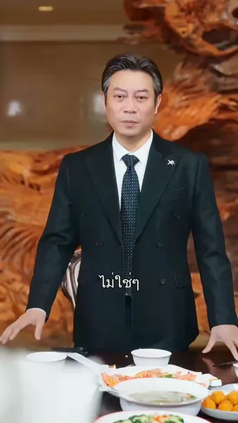 พิชิตรักราชินีสุดแกร่ง