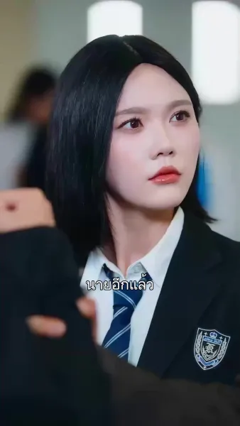 พิชิตรักราชินีสุดแกร่ง