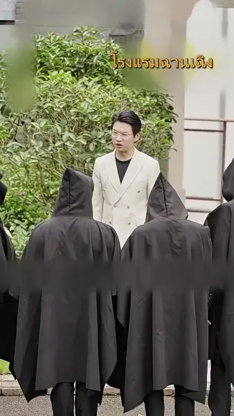 เขยแห่งเจิ้นกั๋ว