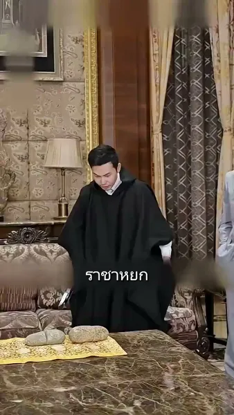 เขยแห่งเจิ้นกั๋ว