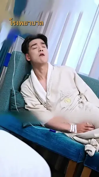 เขยแห่งเจิ้นกั๋ว