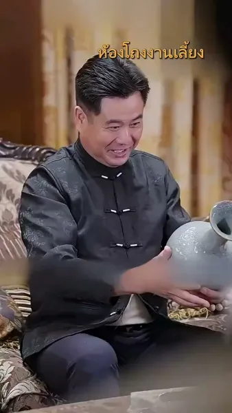 เขยแห่งเจิ้นกั๋ว