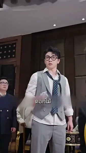 เขยแห่งเจิ้นกั๋ว