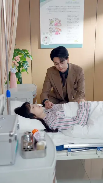 พันธะในยามค่ำคืน