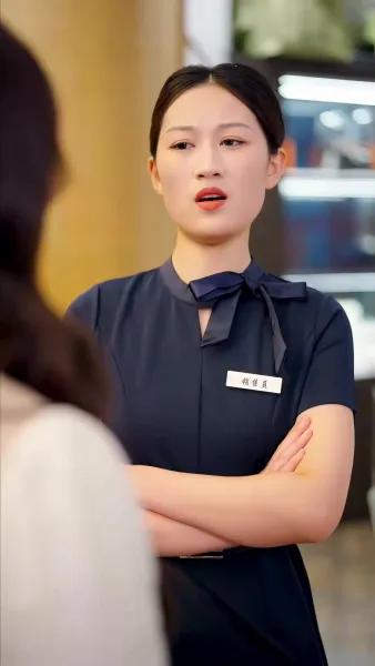 พันธะในยามค่ำคืน