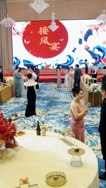 พันธะในยามค่ำคืน