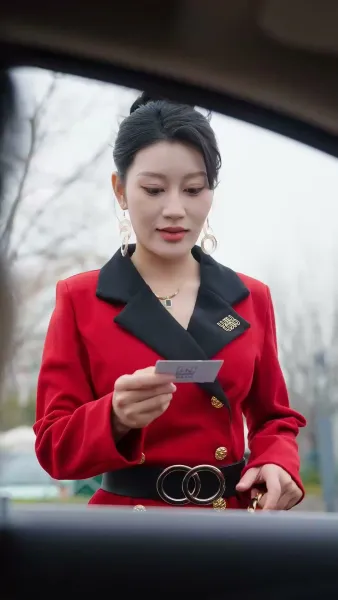 พันธะในยามค่ำคืน