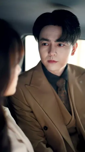 พันธะในยามค่ำคืน