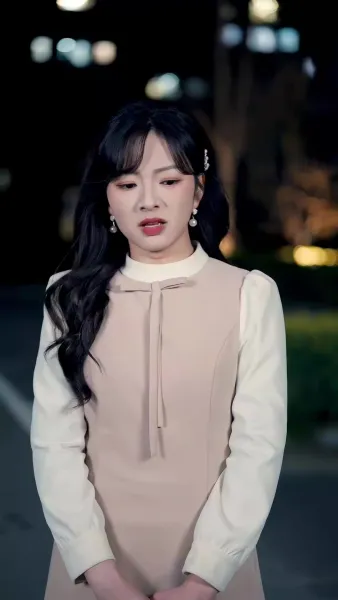 พันธะในยามค่ำคืน