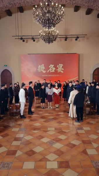 แพทย์ฝึกหัด ผู้กุมชะตา