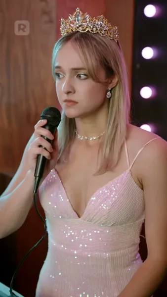 แม่บ้านจำเป็นของคู่ปรับหัวใจ