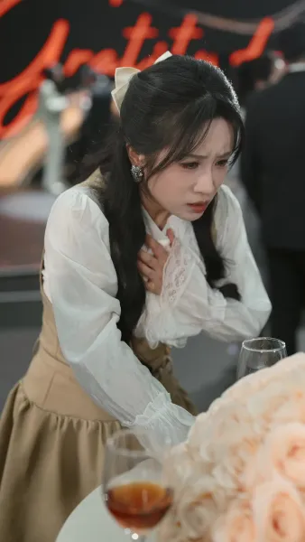 ความเจ็บที่ย้อนคืน