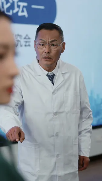 ความเจ็บที่ย้อนคืน