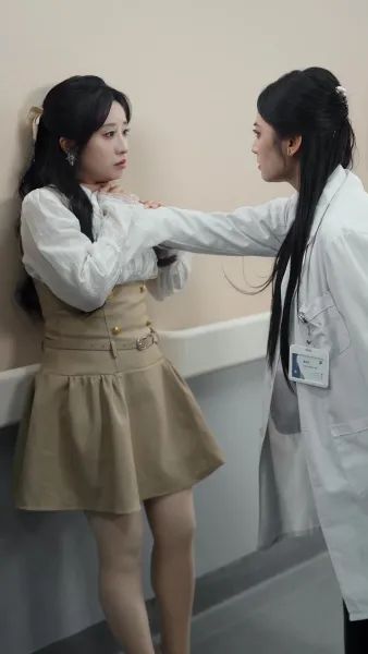 ความเจ็บที่ย้อนคืน