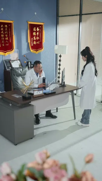 ความเจ็บที่ย้อนคืน