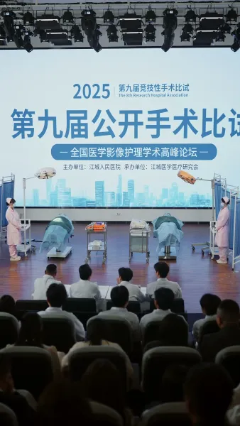 ความเจ็บที่ย้อนคืน