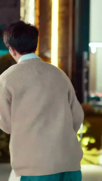 ใต้ปีกฟ้าแห่งรัก