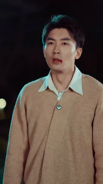 ใต้ปีกฟ้าแห่งรัก