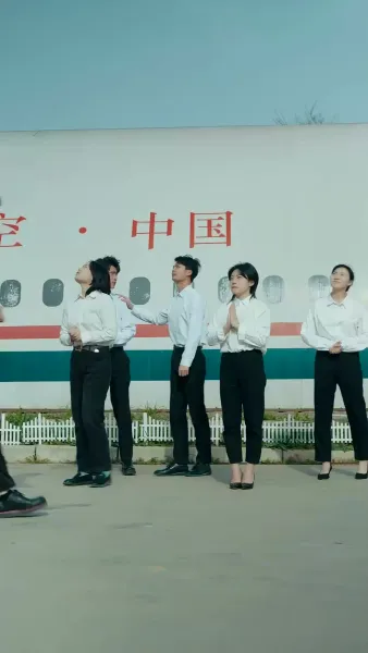 ใต้ปีกฟ้าแห่งรัก