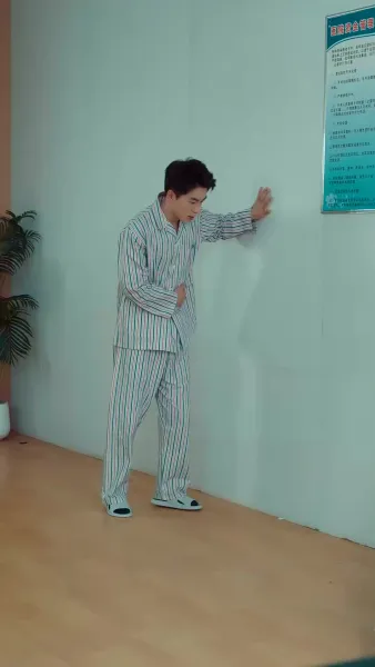 ใต้ปีกฟ้าแห่งรัก