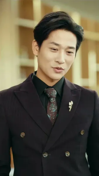 ใต้ปีกฟ้าแห่งรัก