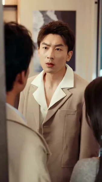 ใต้ปีกฟ้าแห่งรัก