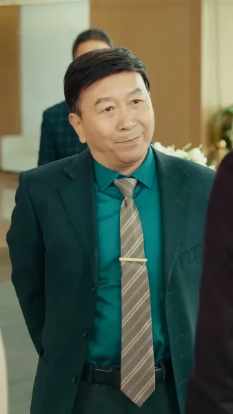 ใต้ปีกฟ้าแห่งรัก